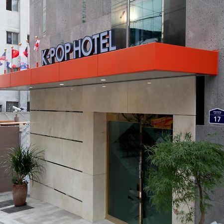 K-Pop Hotel Seoul Station Eksteriør billede