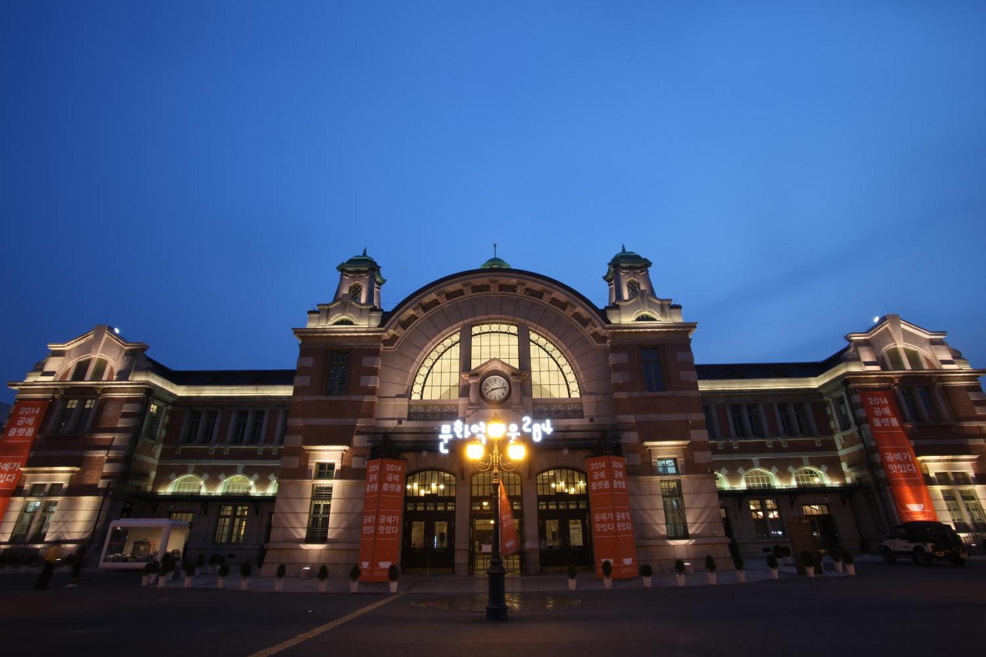K-Pop Hotel Seoul Station Eksteriør billede